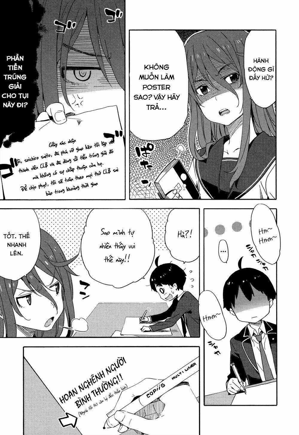 Saito-kun wa Chounouryokusha Rashii Chapter 17 trang 4