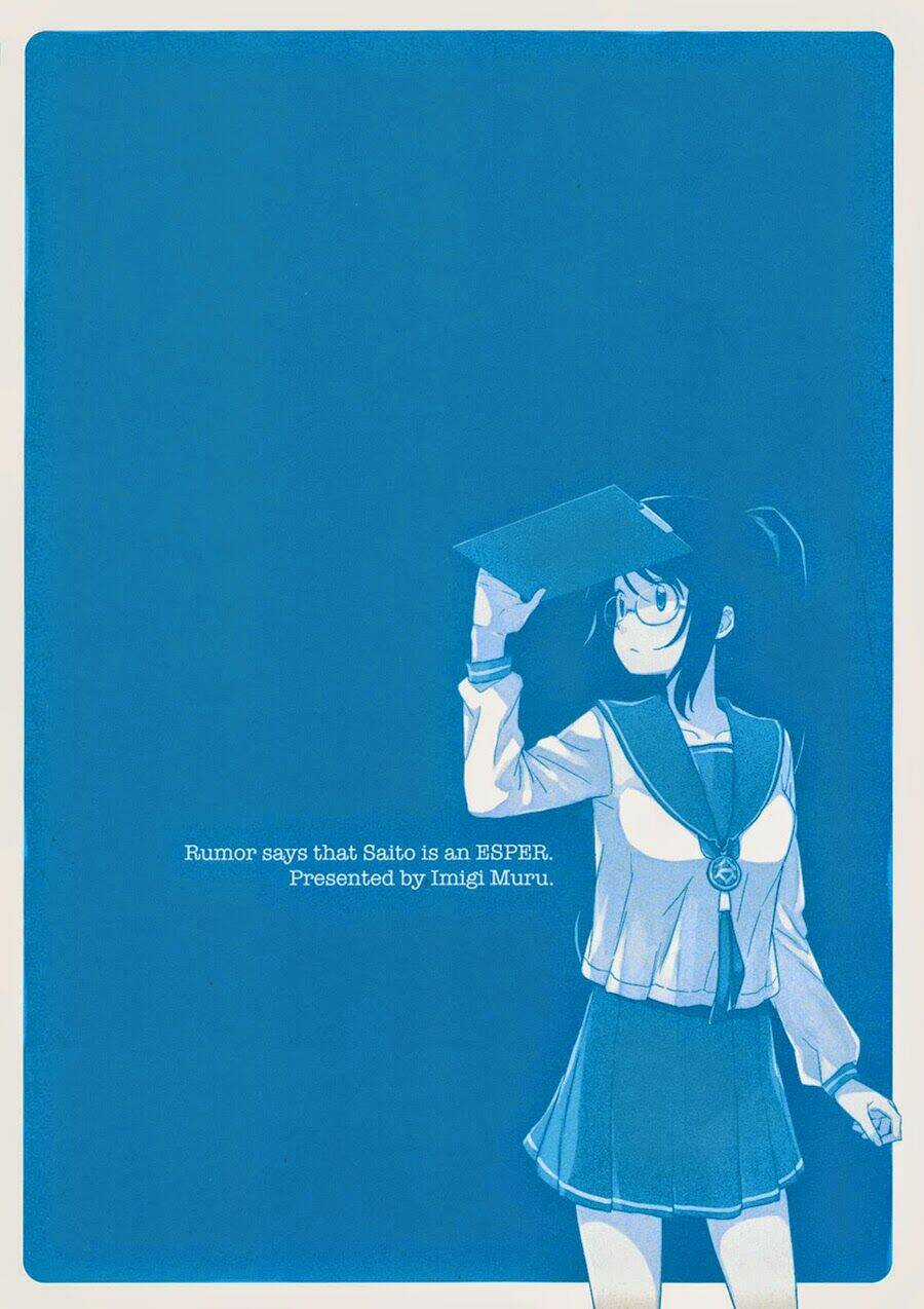 Saito-kun wa Chounouryokusha Rashii Chapter 19 trang 4