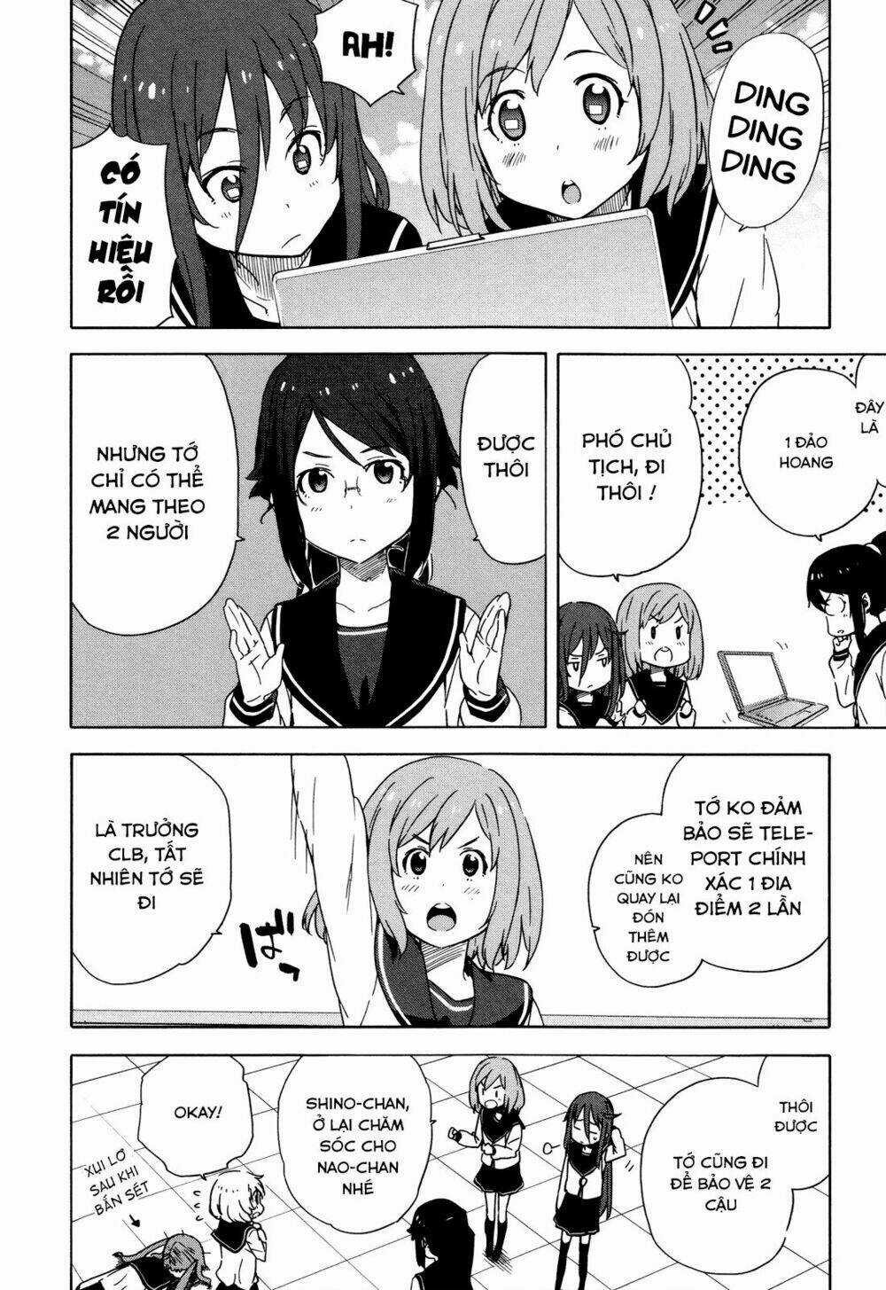 Saito-kun wa Chounouryokusha Rashii Chapter 21 trang 16