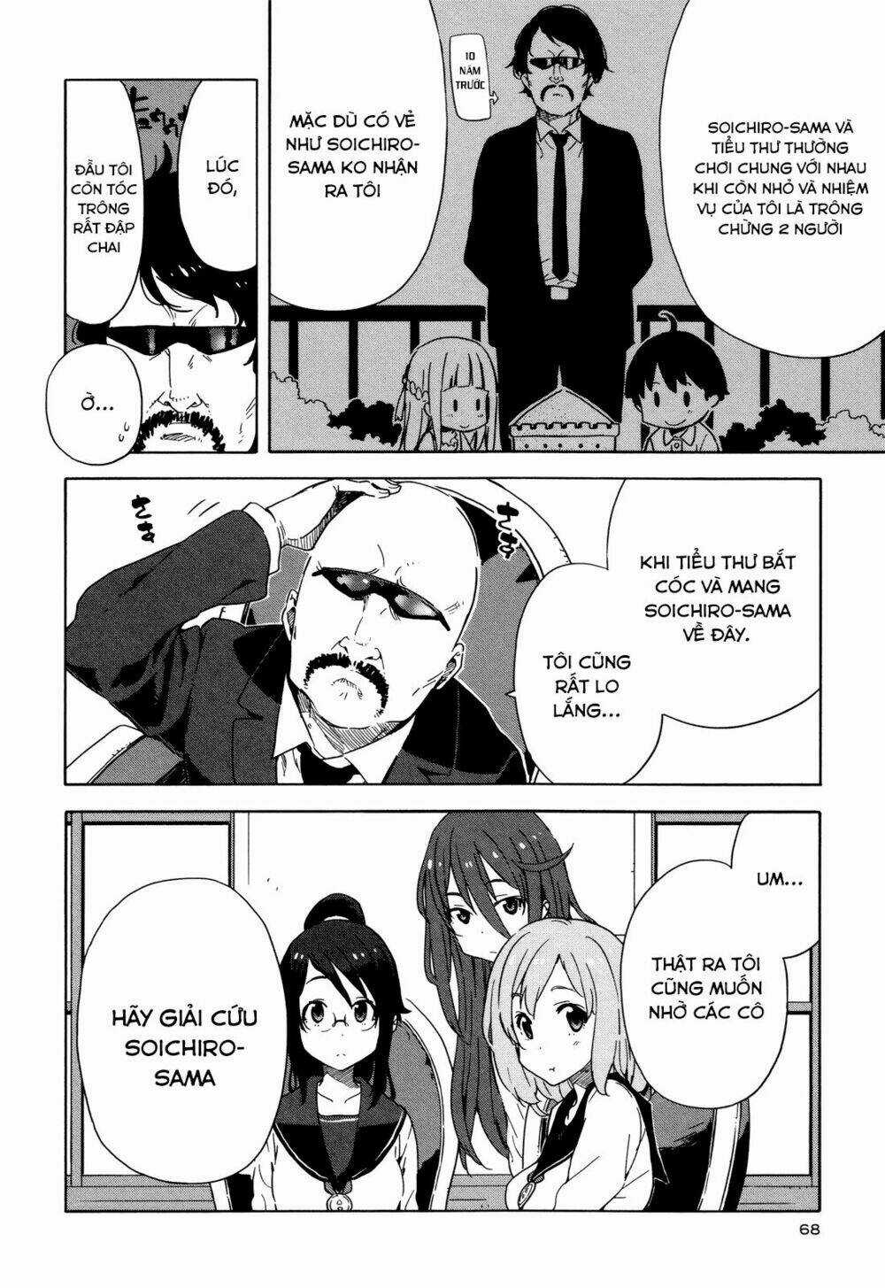 Saito-kun wa Chounouryokusha Rashii Chapter 22 trang 5