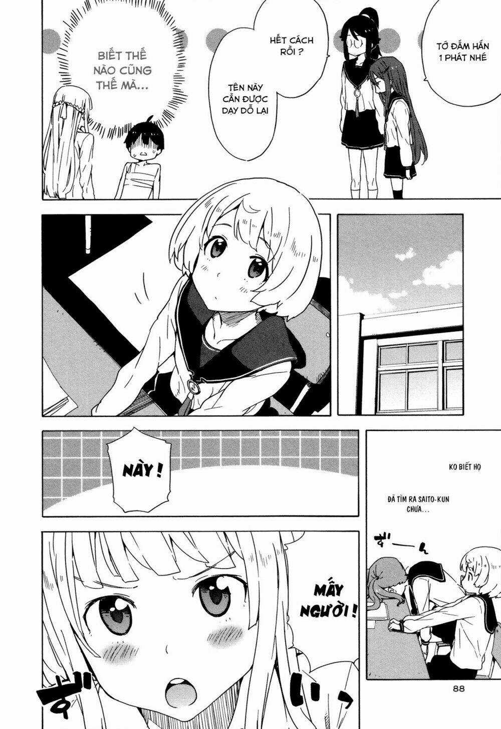 Saito-kun wa Chounouryokusha Rashii Chapter 23 trang 7