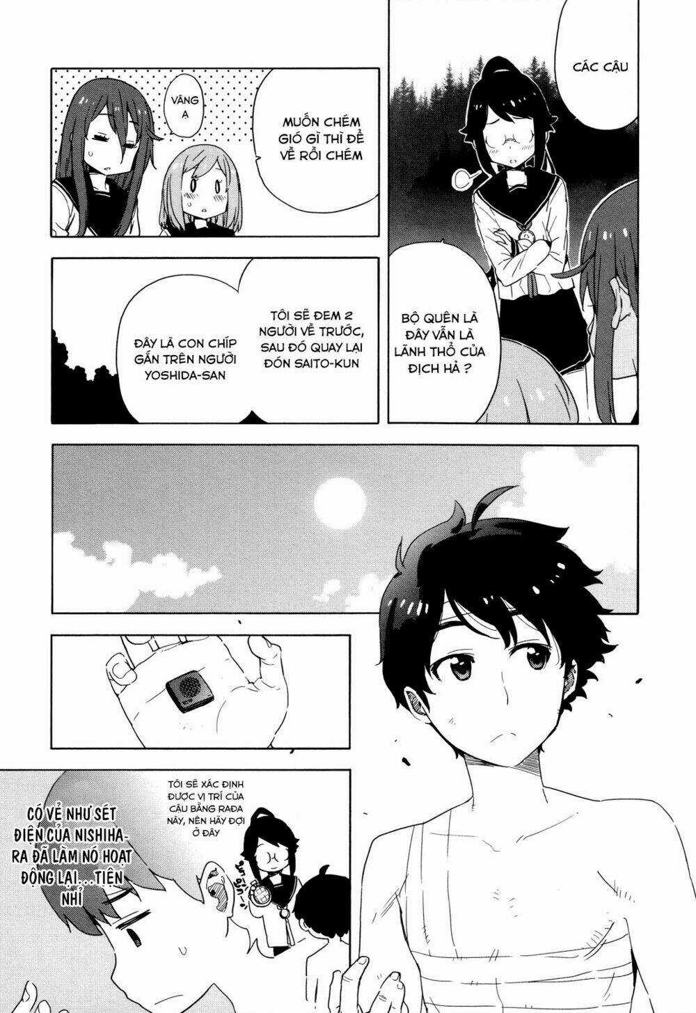 Saito-kun wa Chounouryokusha Rashii Chapter 24 trang 12