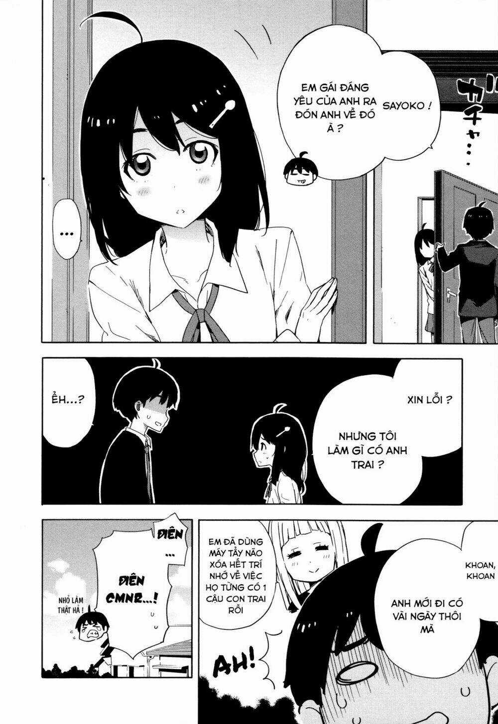 Saito-kun wa Chounouryokusha Rashii Chapter 24 trang 19