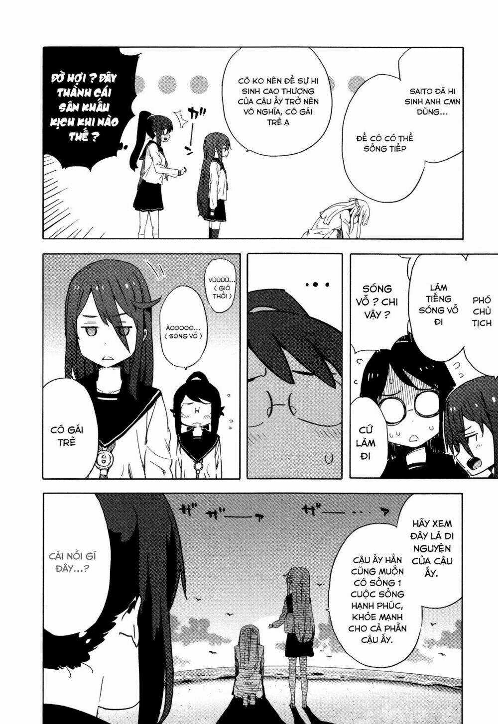 Saito-kun wa Chounouryokusha Rashii Chapter 24 trang 5