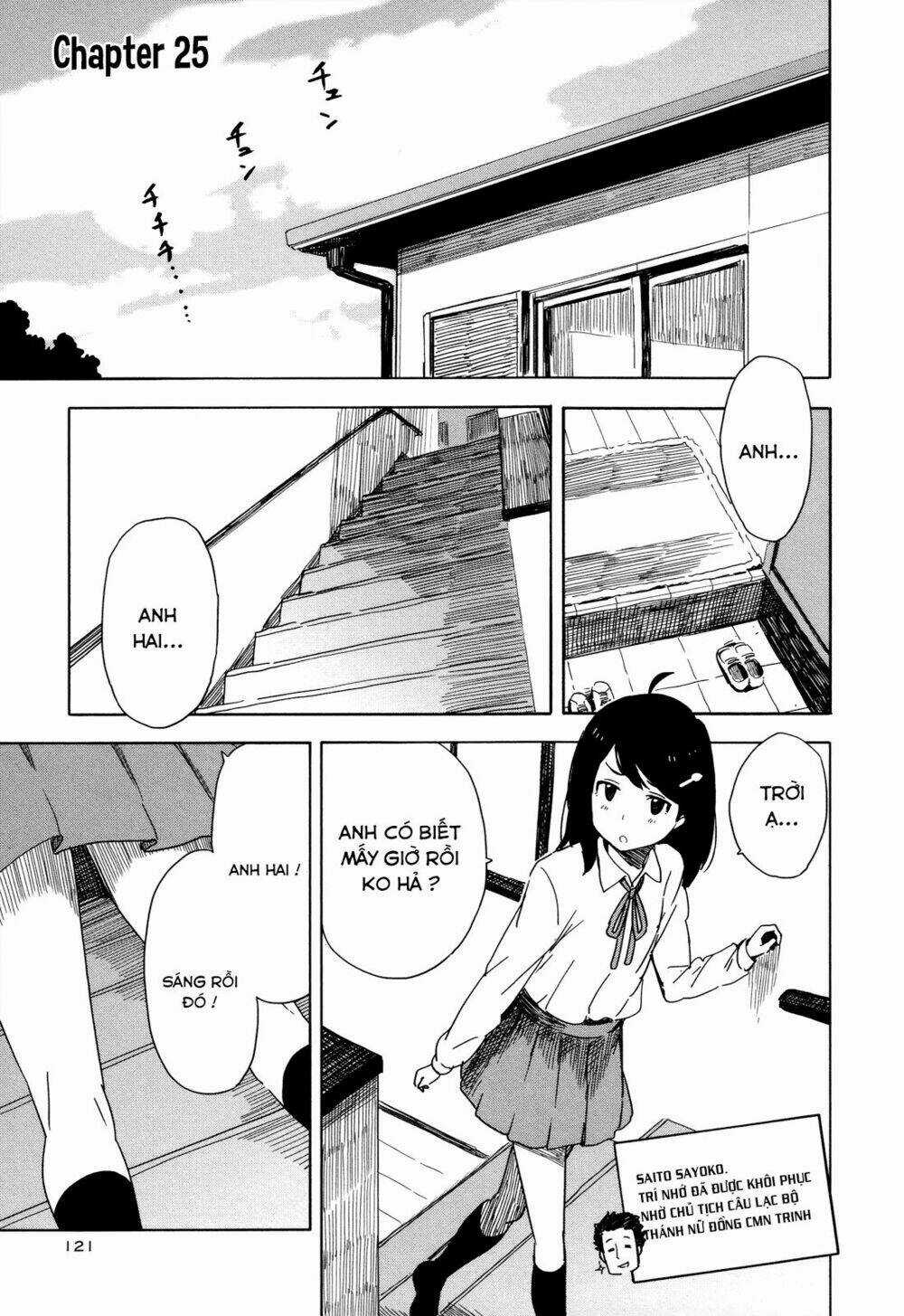 Saito-kun wa Chounouryokusha Rashii Chapter 25 trang 2