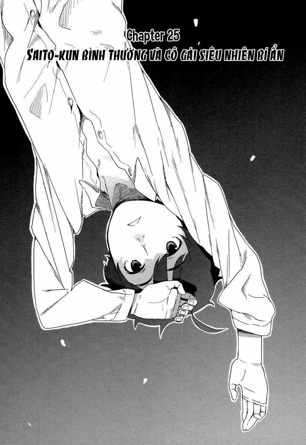 Saito-kun wa Chounouryokusha Rashii Chapter 25 trang 4