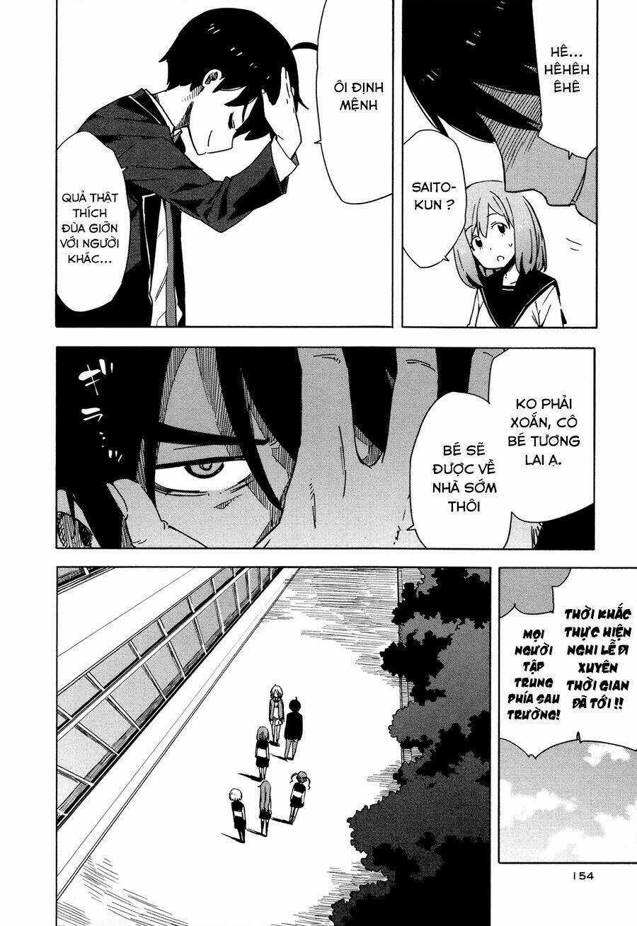 Saito-kun wa Chounouryokusha Rashii Chapter 26 trang 17