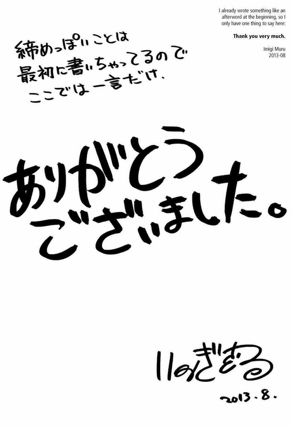 Saito-kun wa Chounouryokusha Rashii Chapter 26 trang 31