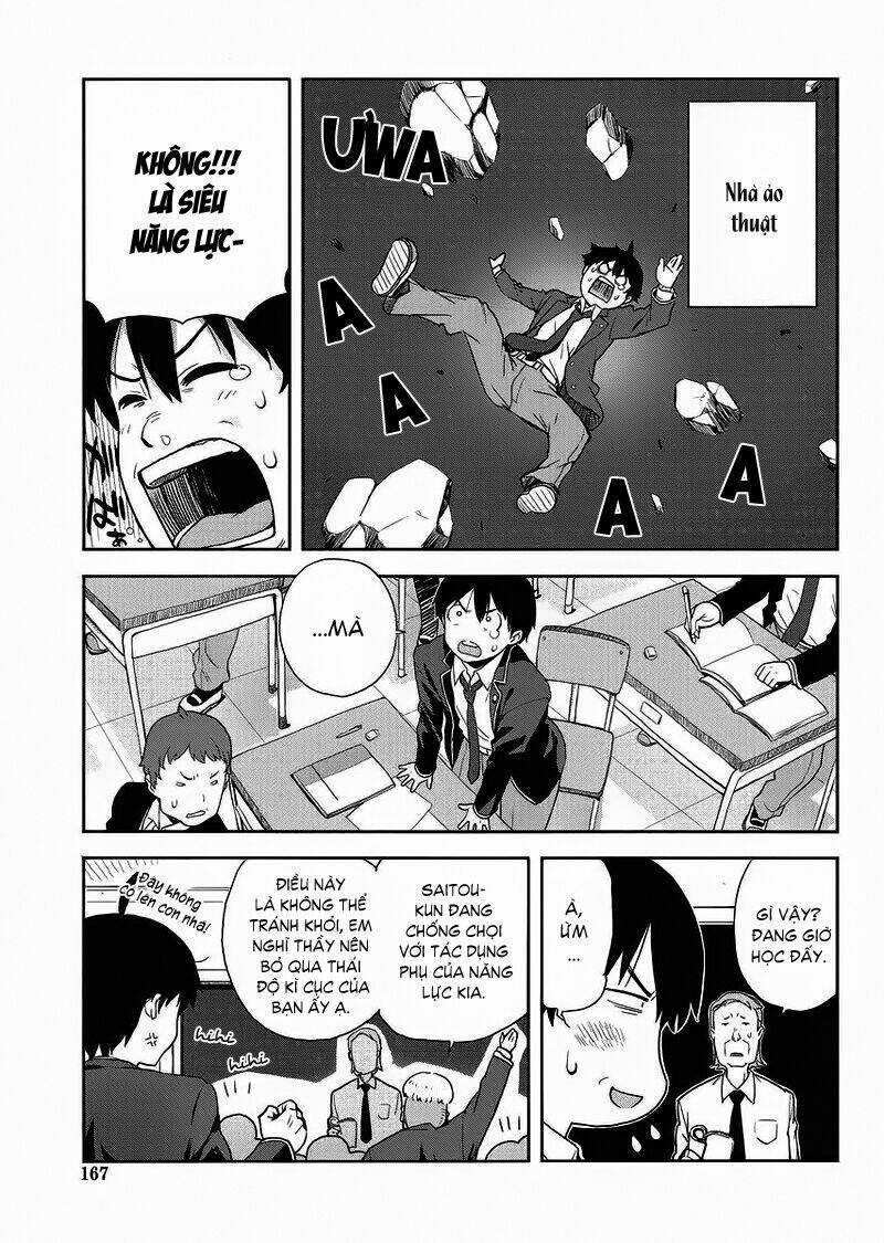 Saito-kun wa Chounouryokusha Rashii Chapter 3 trang 2