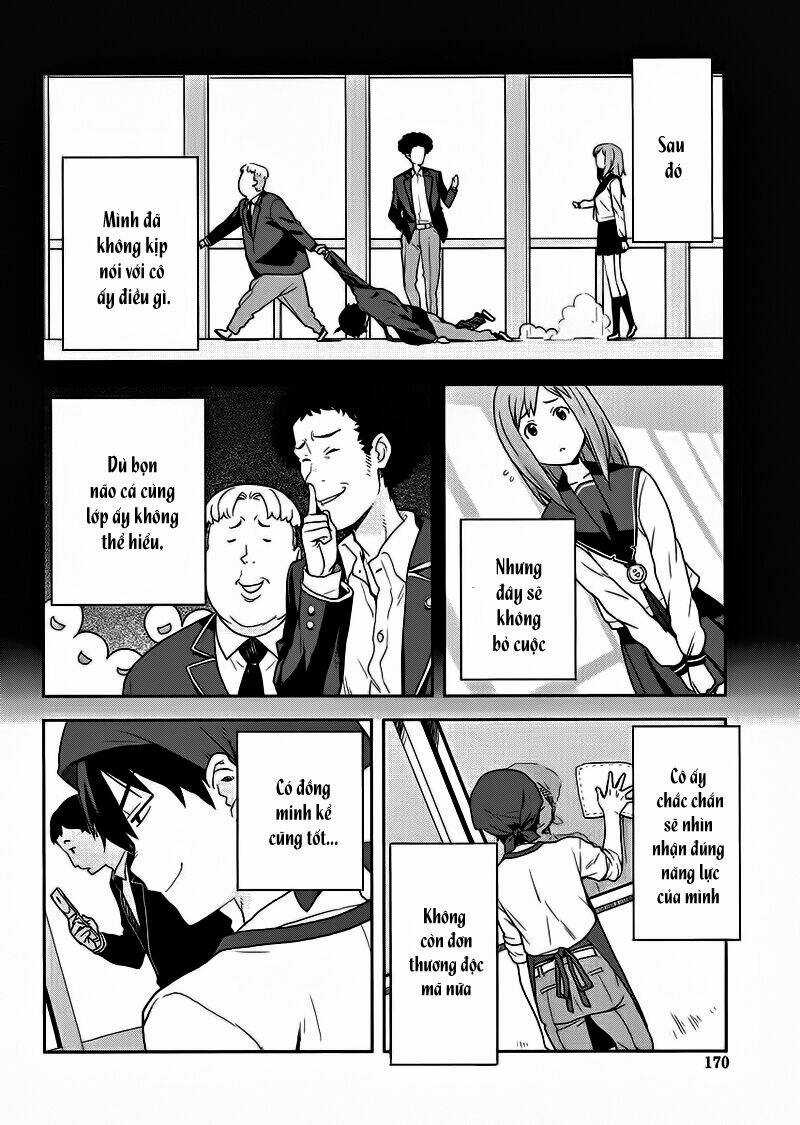 Saito-kun wa Chounouryokusha Rashii Chapter 3 trang 5