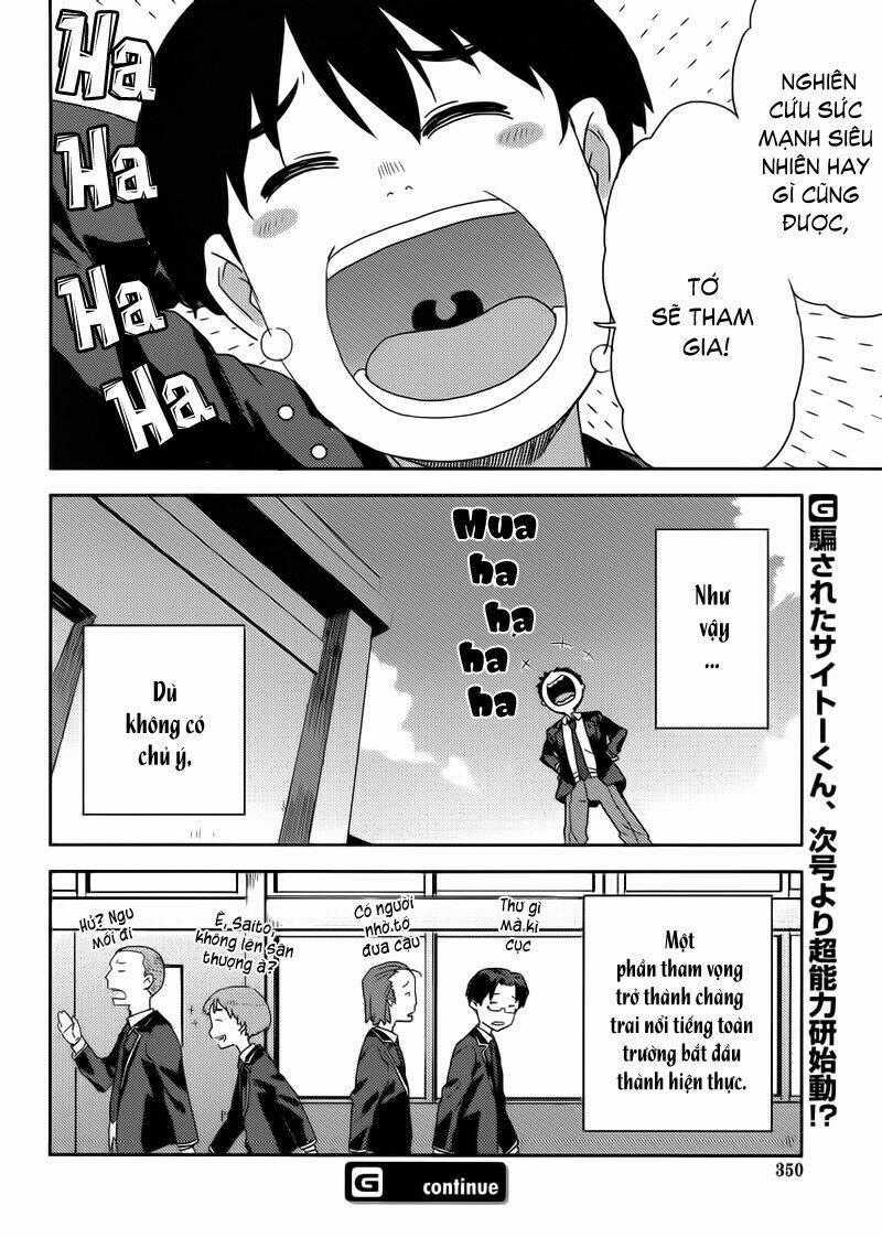 Saito-kun wa Chounouryokusha Rashii Chapter 5 trang 25