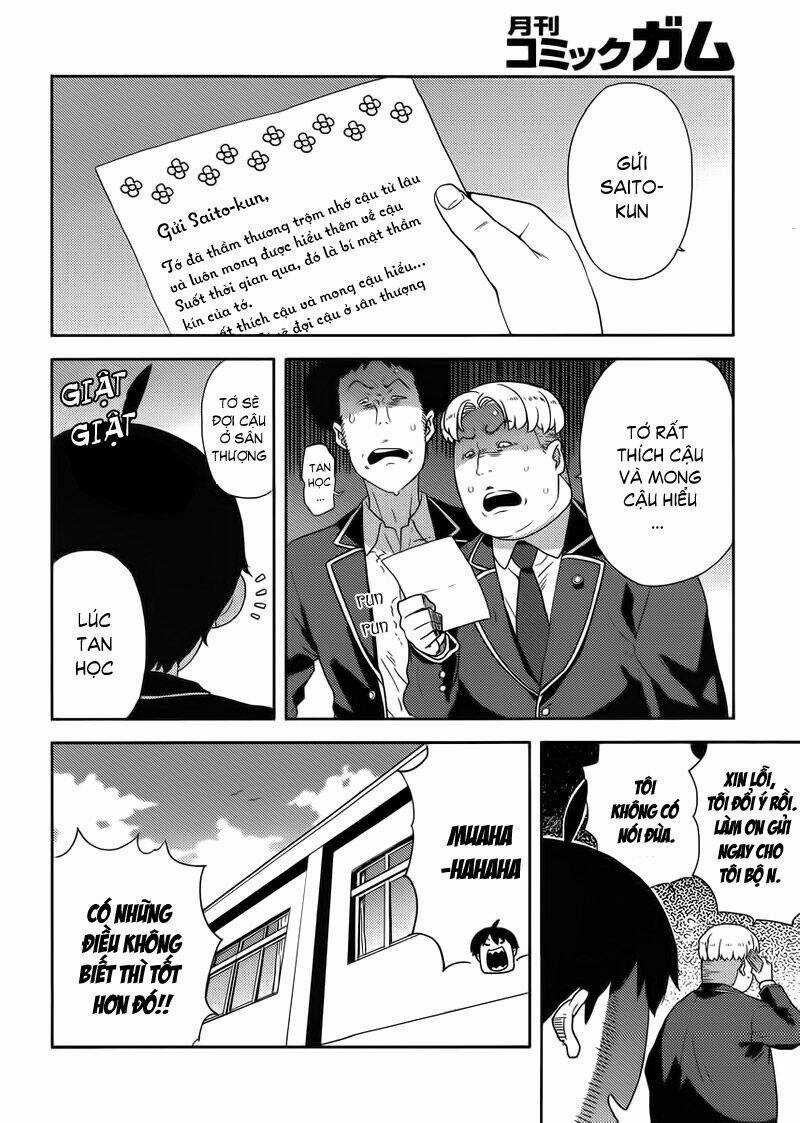 Saito-kun wa Chounouryokusha Rashii Chapter 5 trang 5