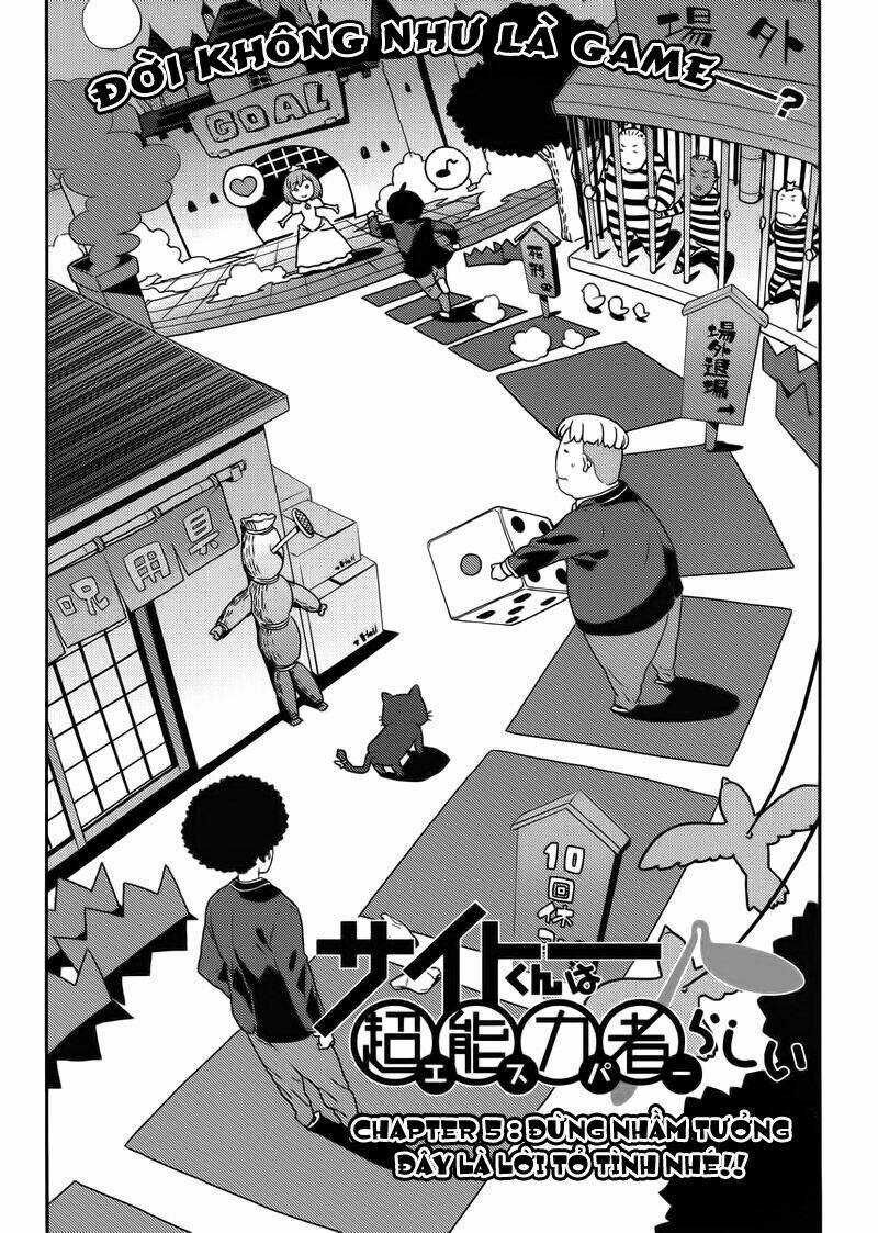 Saito-kun wa Chounouryokusha Rashii Chapter 5 trang 6