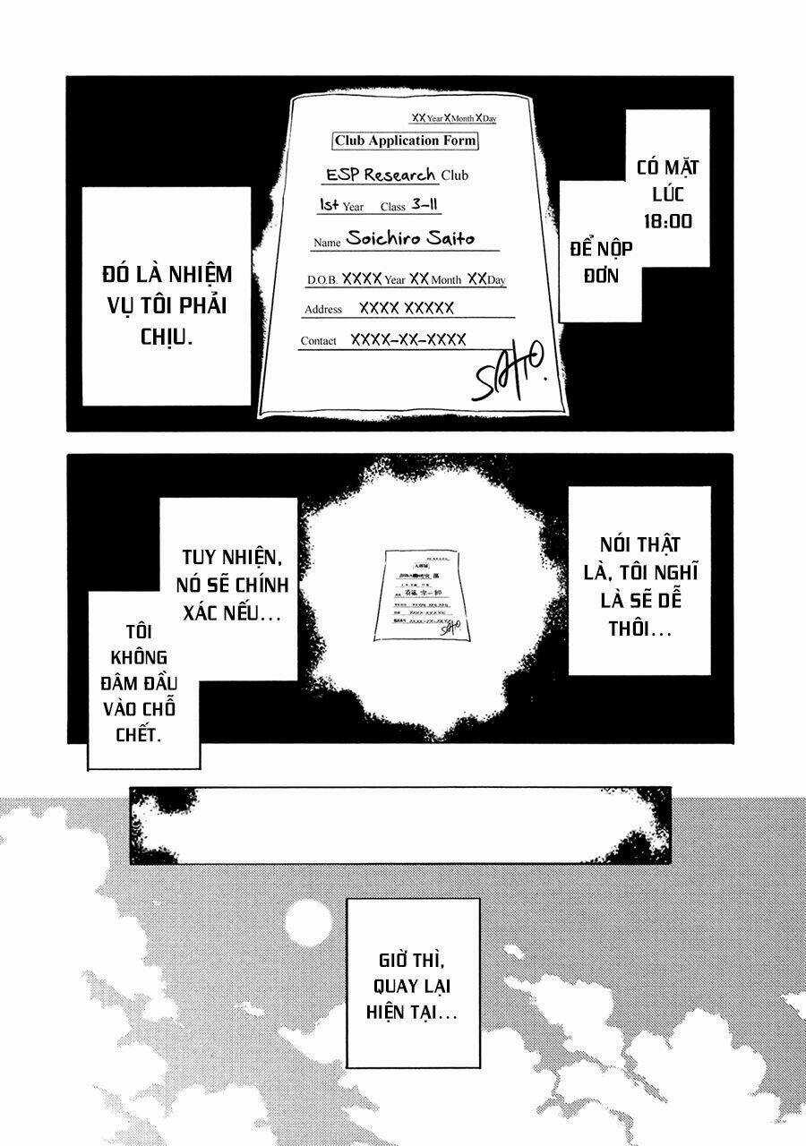 Saito-kun wa Chounouryokusha Rashii Chapter 7 trang 18