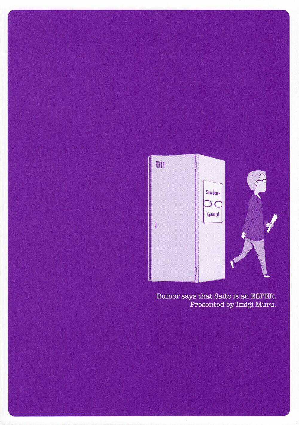 Saito-kun wa Chounouryokusha Rashii Chapter 7 trang 4