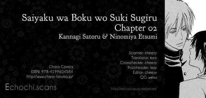 Saiyaku Wa Boku O Suki Sugiru Chapter 2 trang 2
