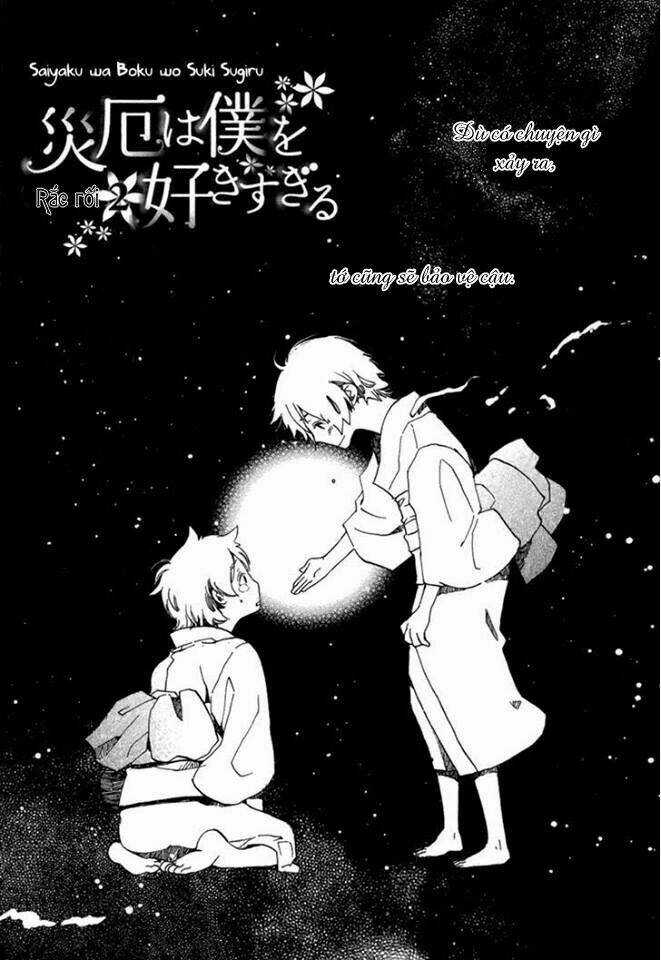 Saiyaku Wa Boku O Suki Sugiru Chapter 2 trang 4