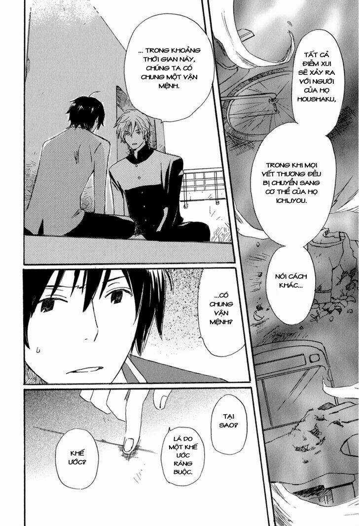 Saiyaku Wa Boku O Suki Sugiru Chapter 3 trang 17