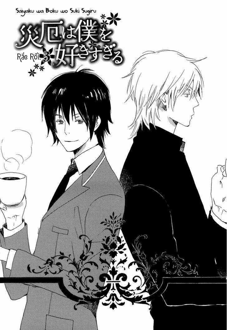 Saiyaku Wa Boku O Suki Sugiru Chapter 3 trang 4