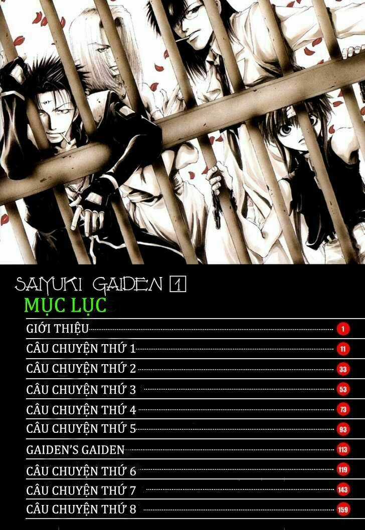 Saiyuki Gaiden Chapter 0 trang 6