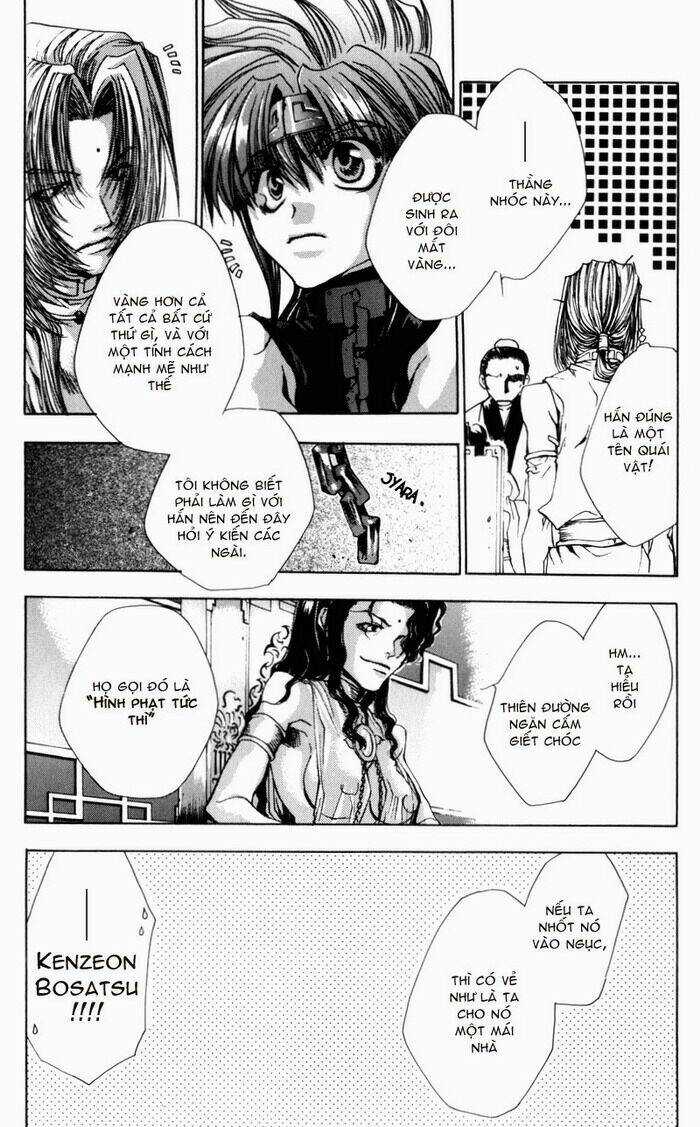 Saiyuki Gaiden Chapter 1 trang 14