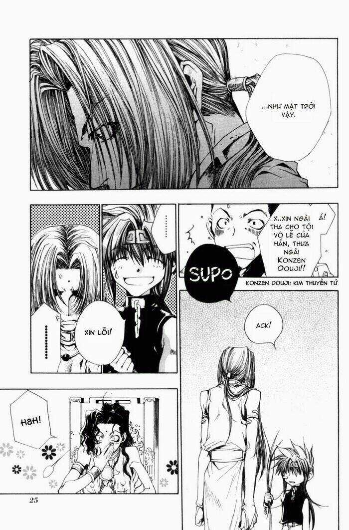 Saiyuki Gaiden Chapter 1 trang 16
