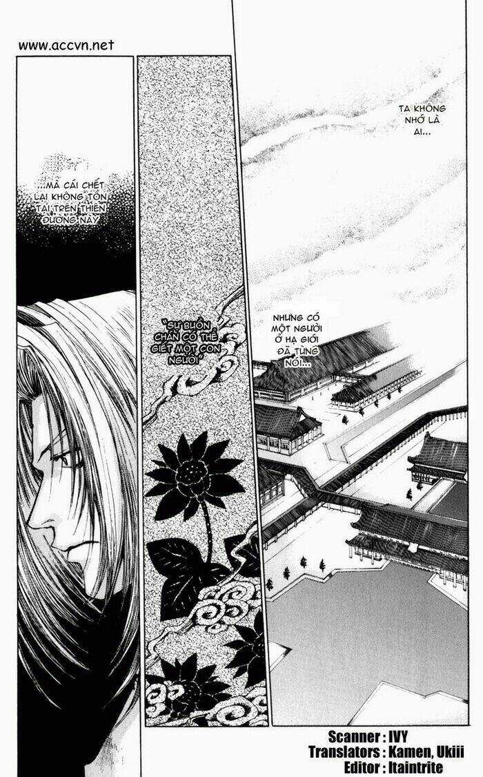 Saiyuki Gaiden Chapter 1 trang 4