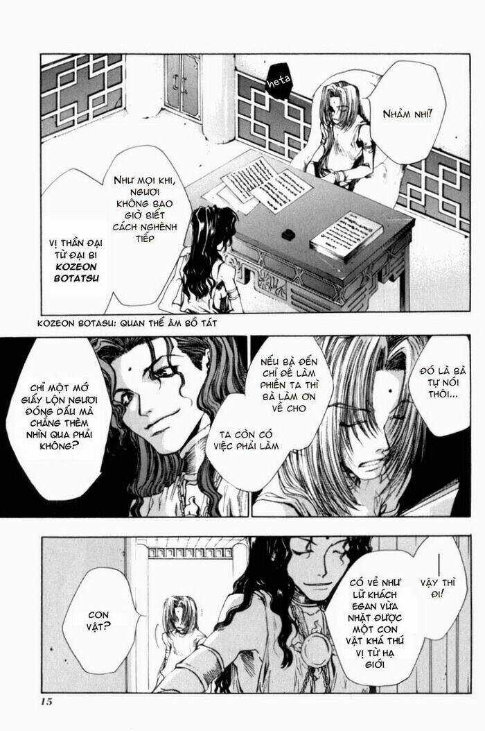Saiyuki Gaiden Chapter 1 trang 6