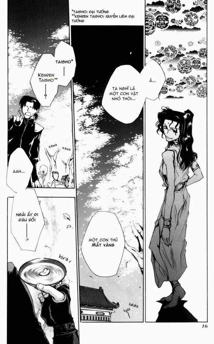 Saiyuki Gaiden Chapter 1 trang 7
