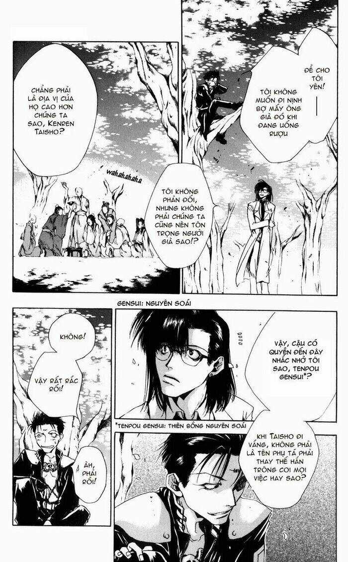 Saiyuki Gaiden Chapter 1 trang 9