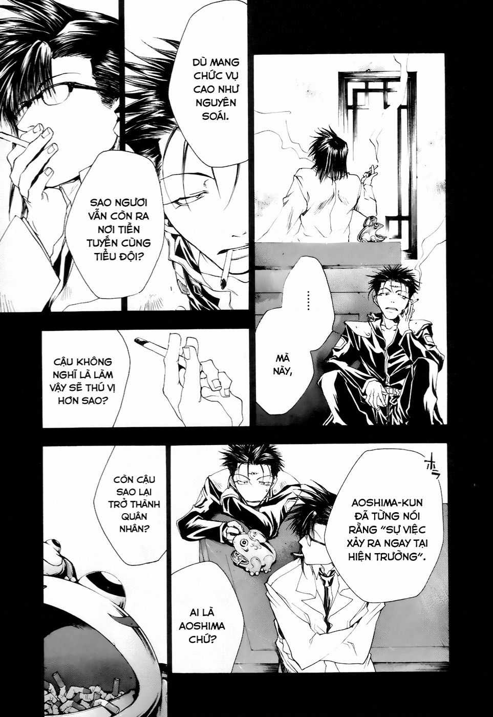 Saiyuki Gaiden Chapter 11 trang 10