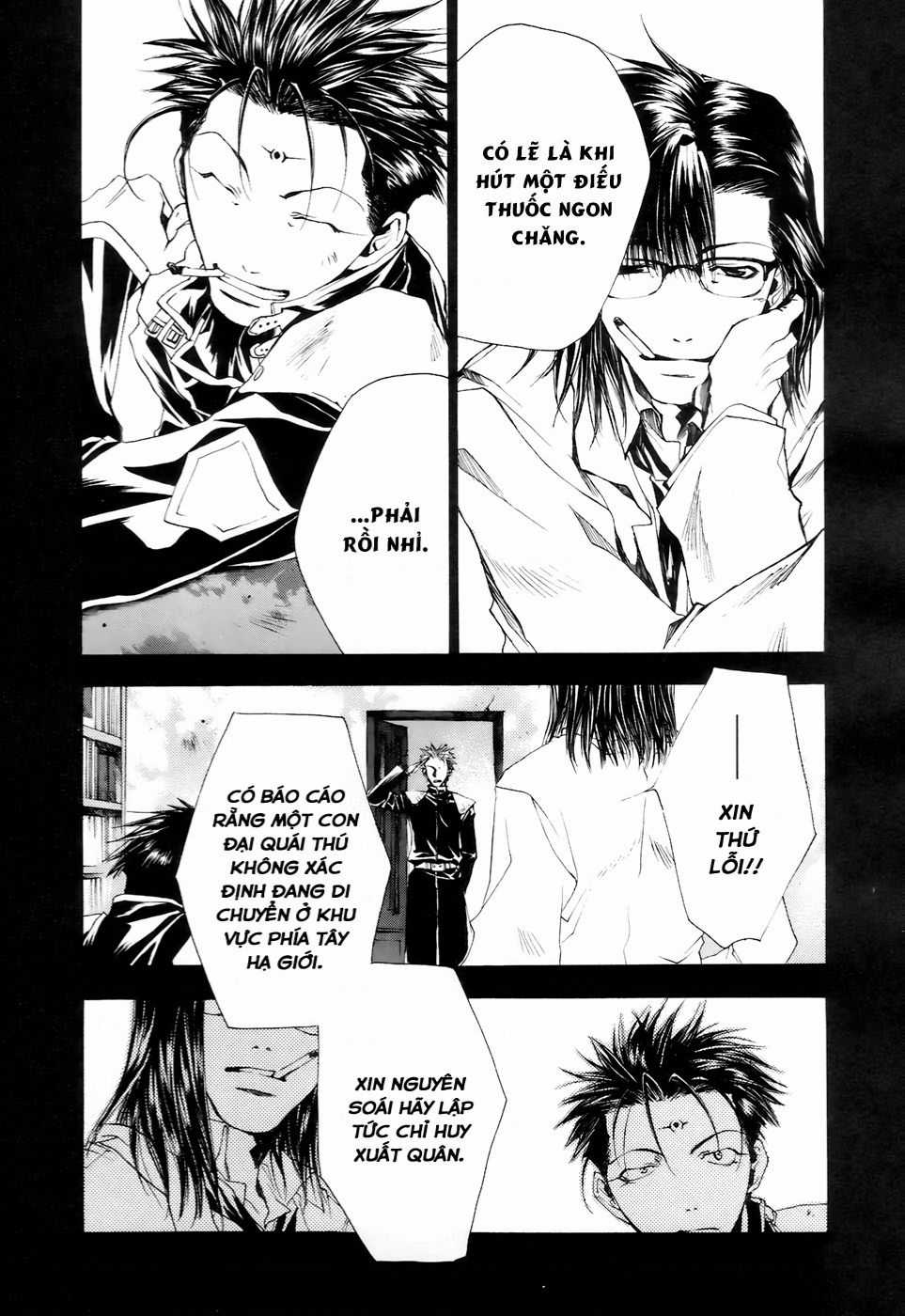 Saiyuki Gaiden Chapter 11 trang 12