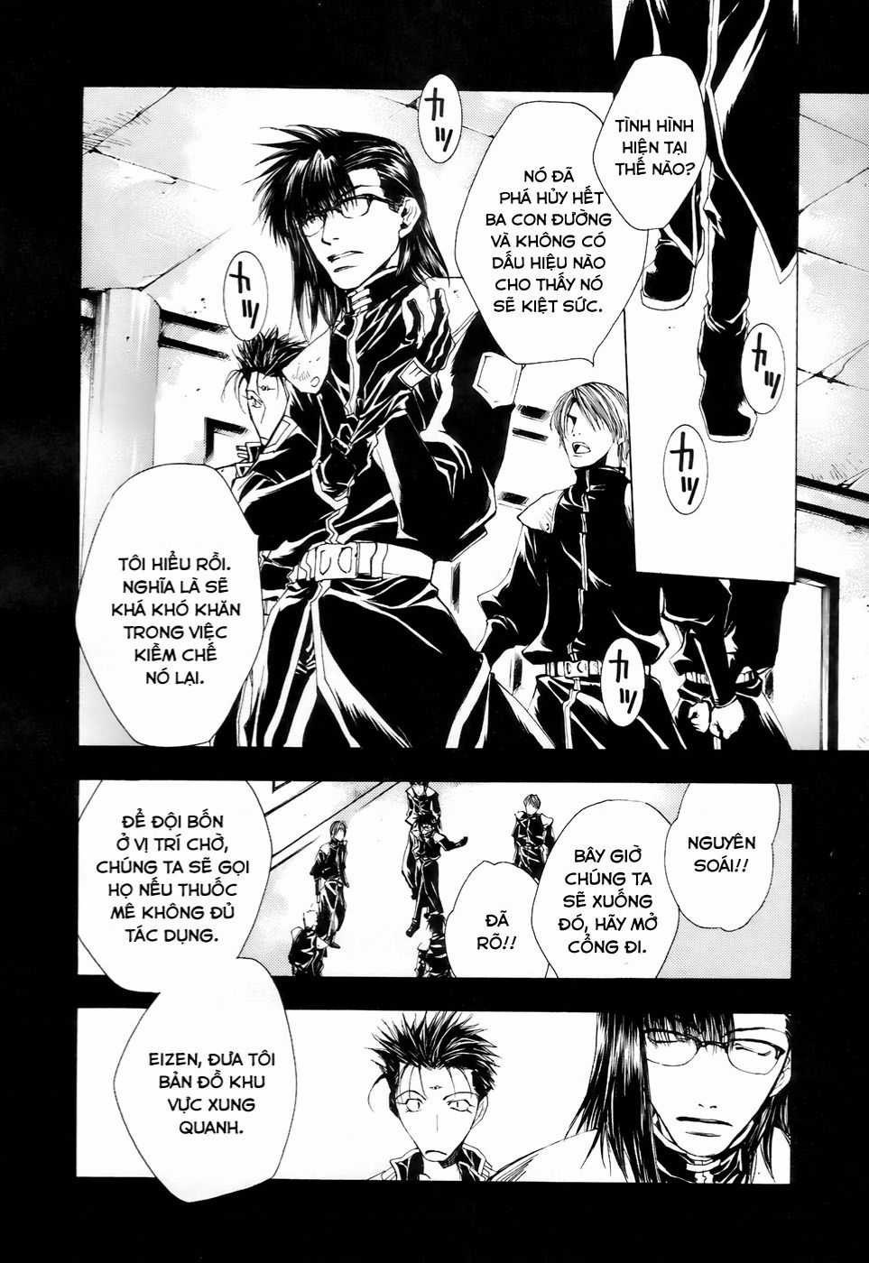 Saiyuki Gaiden Chapter 11 trang 13