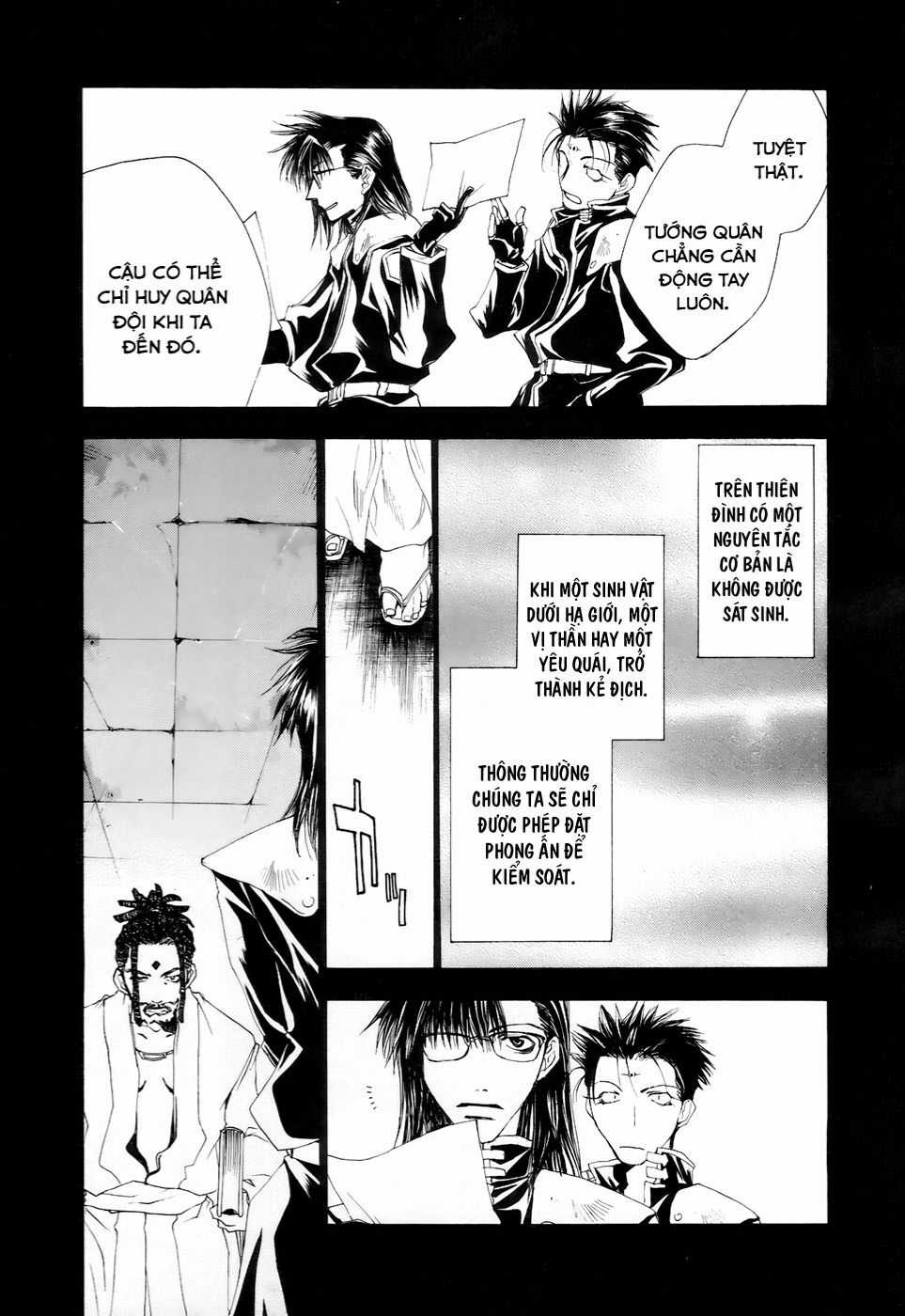 Saiyuki Gaiden Chapter 11 trang 14