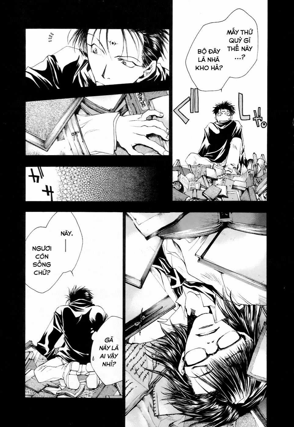 Saiyuki Gaiden Chapter 11 trang 2