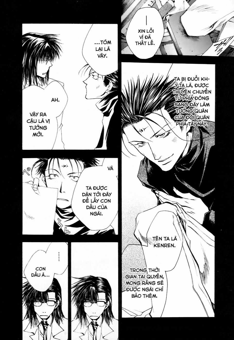 Saiyuki Gaiden Chapter 11 trang 5