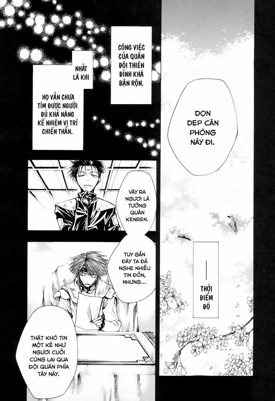 Saiyuki Gaiden Chapter 11 trang 7