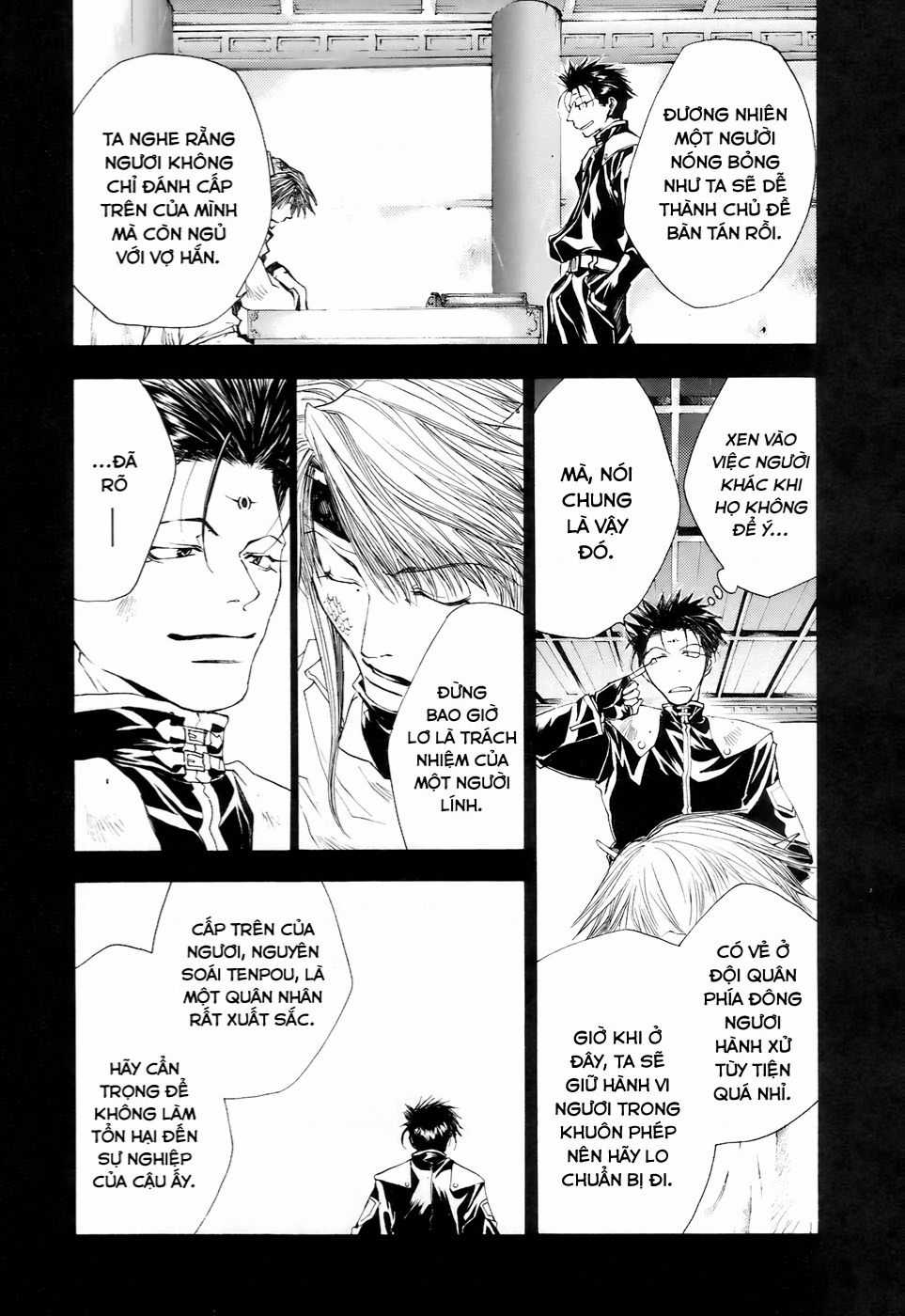 Saiyuki Gaiden Chapter 11 trang 8