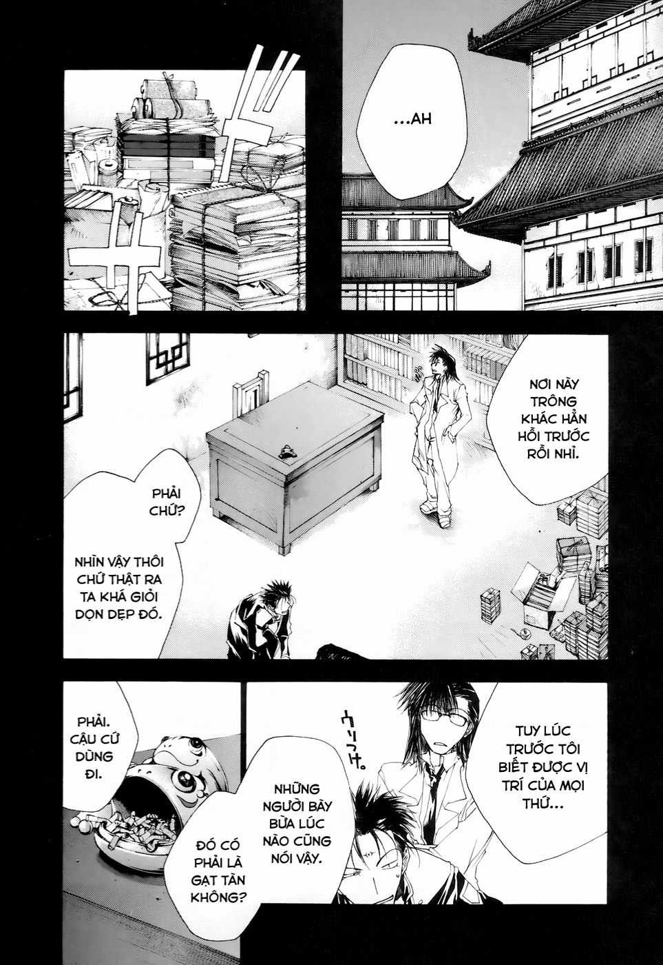 Saiyuki Gaiden Chapter 11 trang 9