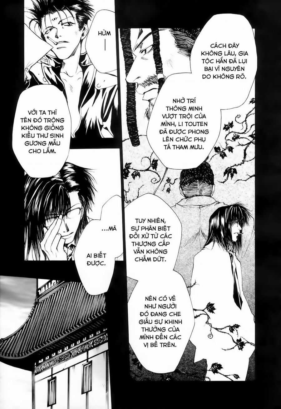 Saiyuki Gaiden Chapter 12 trang 13
