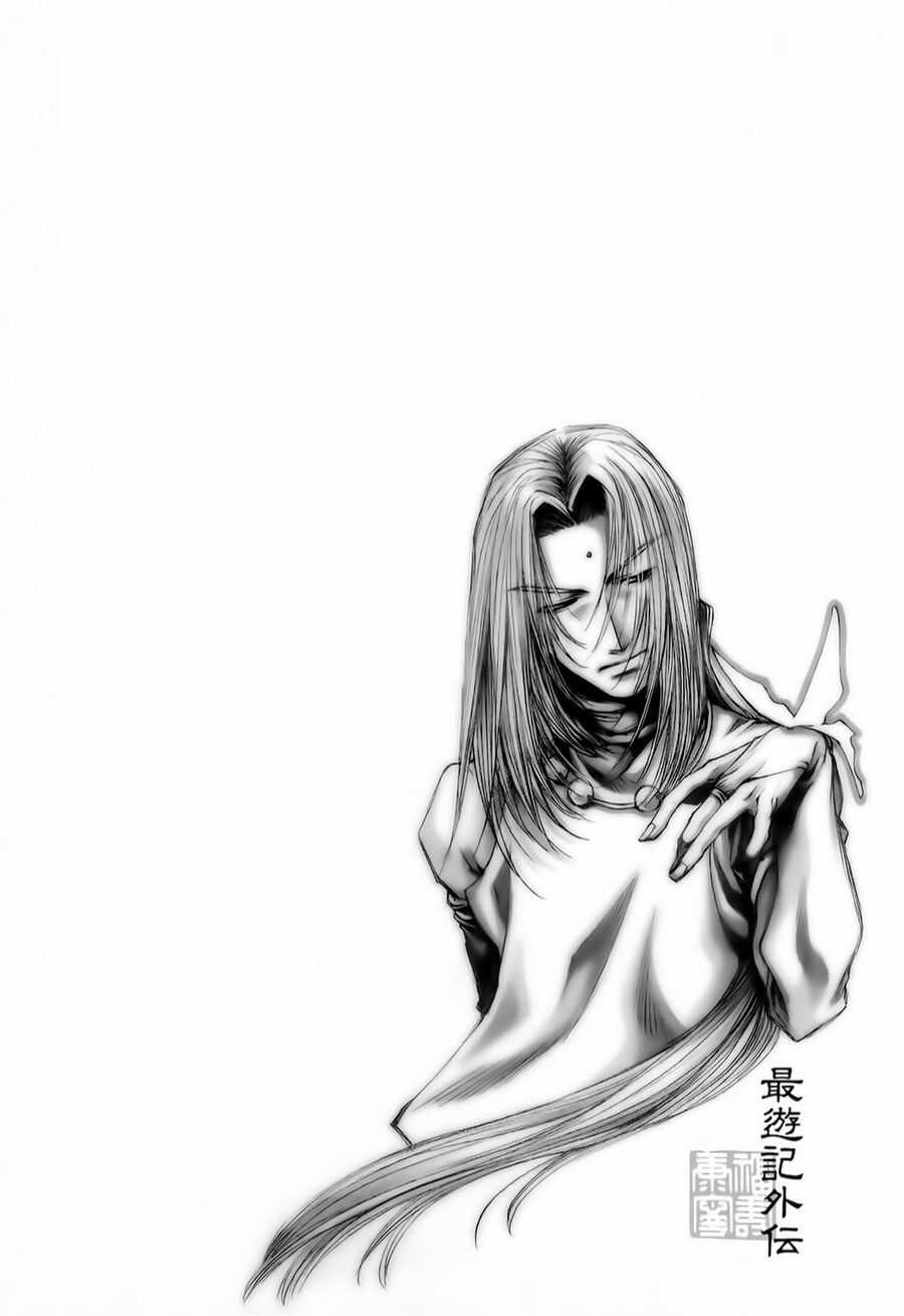 Saiyuki Gaiden Chapter 12 trang 2