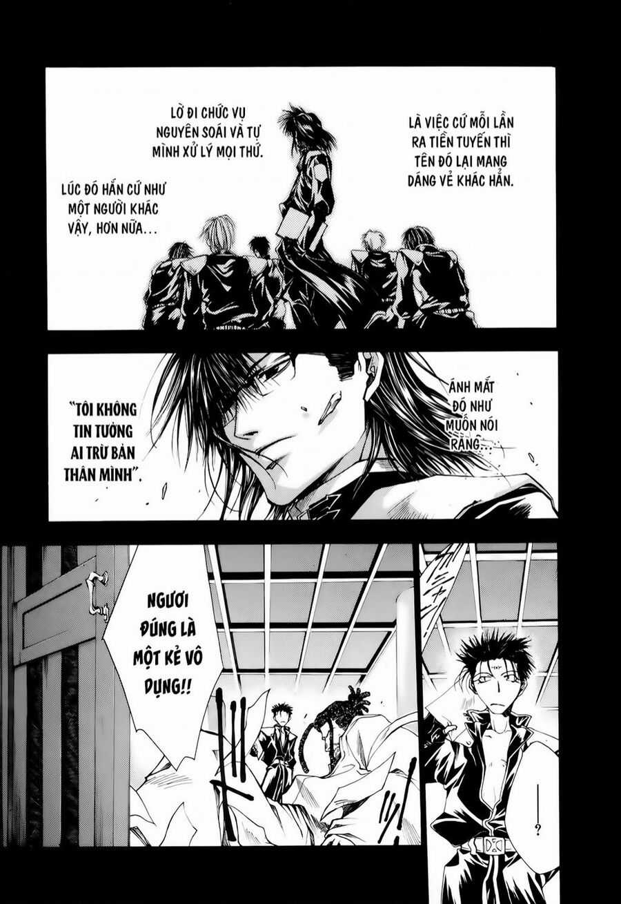 Saiyuki Gaiden Chapter 12 trang 7