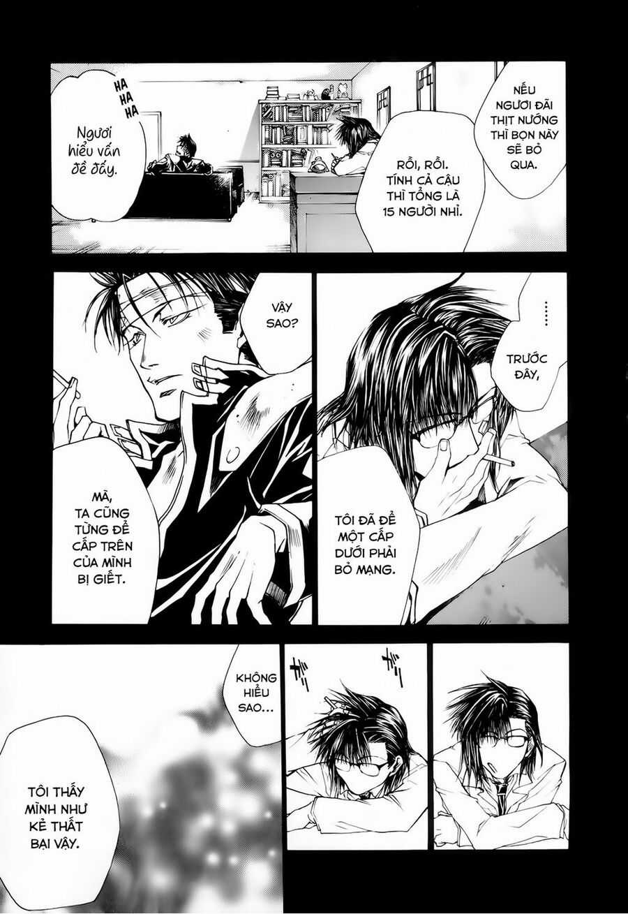 Saiyuki Gaiden Chapter 13 trang 12
