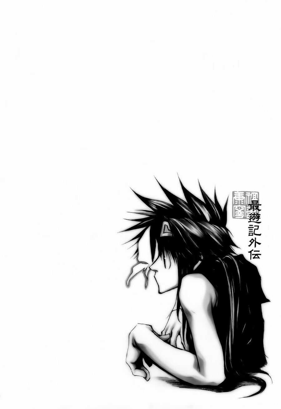 Saiyuki Gaiden Chapter 13 trang 2