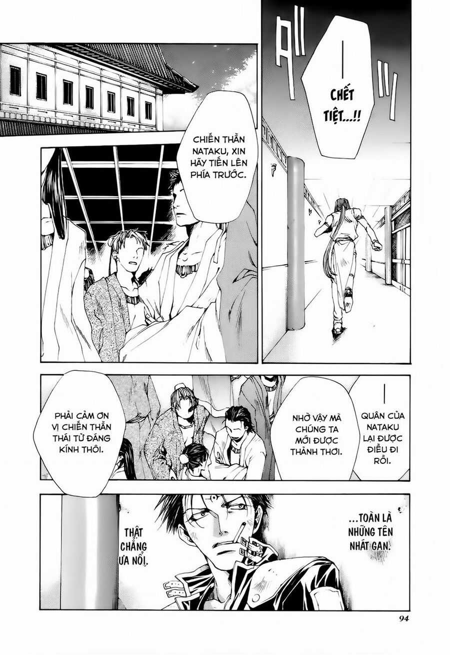 Saiyuki Gaiden Chapter 13 trang 21