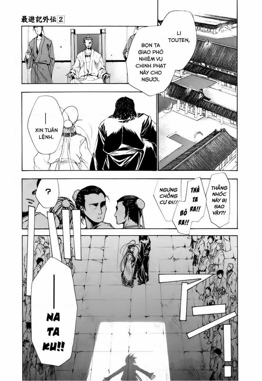 Saiyuki Gaiden Chapter 13 trang 22