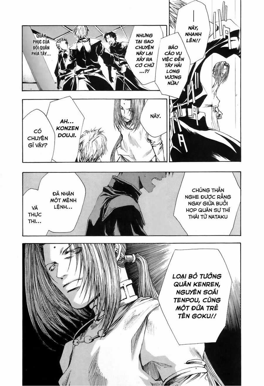 Saiyuki Gaiden Chapter 14 trang 12