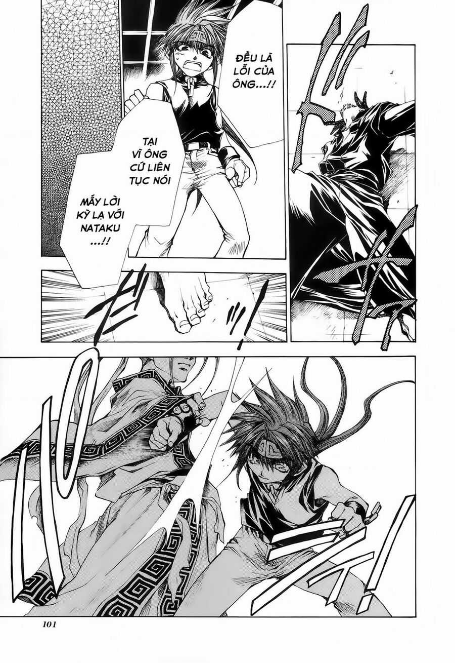 Saiyuki Gaiden Chapter 14 trang 2