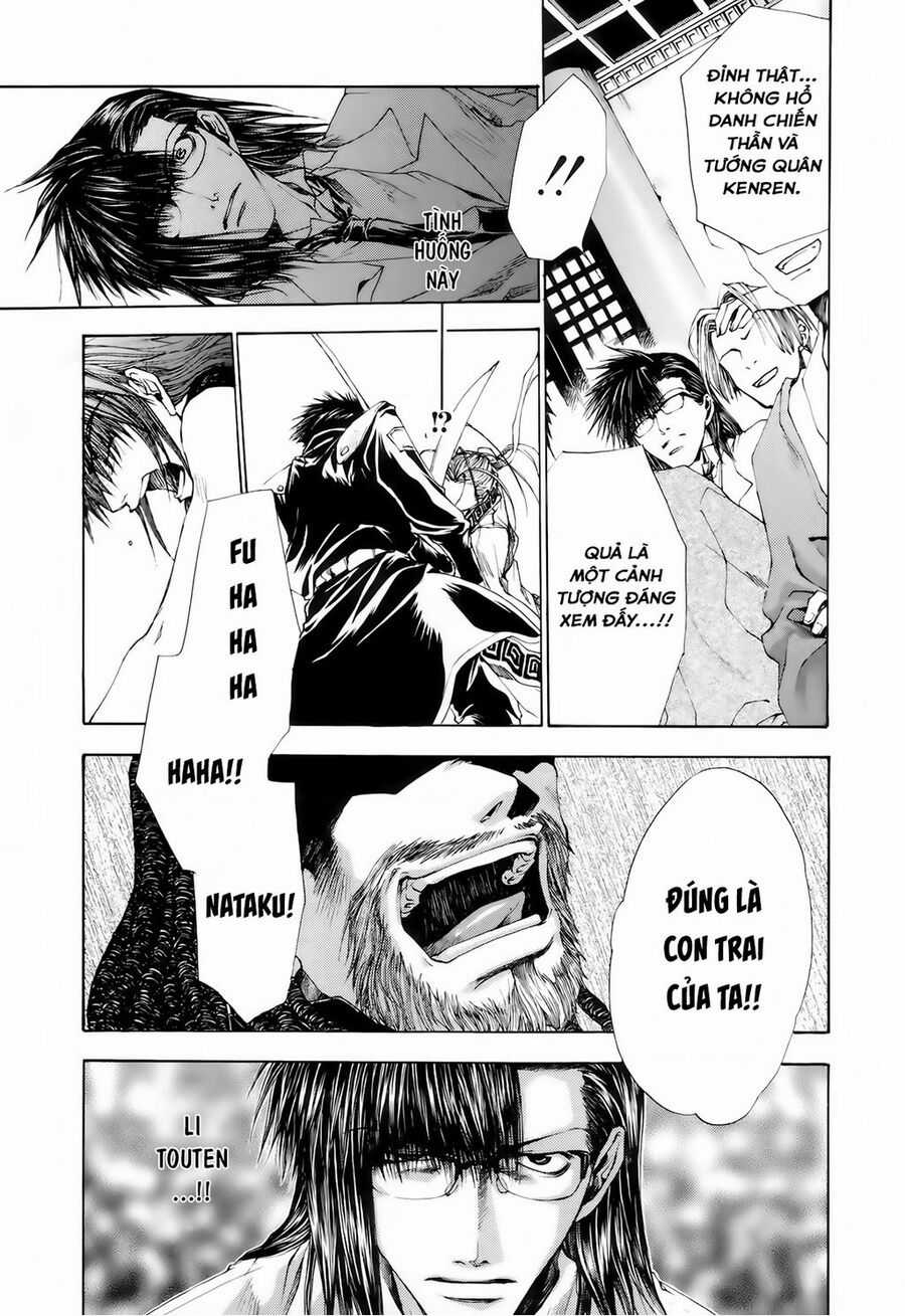 Saiyuki Gaiden Chapter 14 trang 7