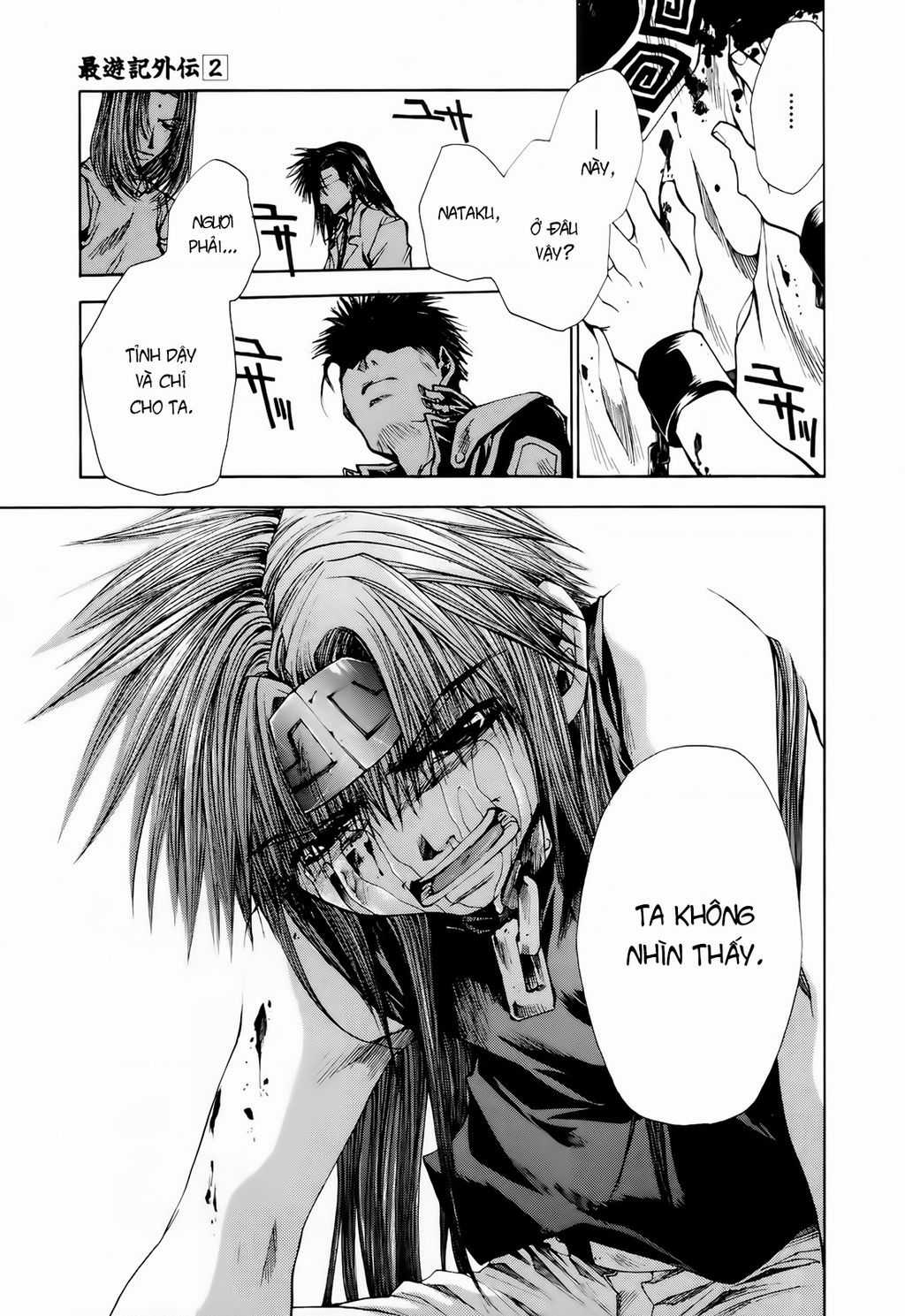 Saiyuki Gaiden Chapter 15 trang 10